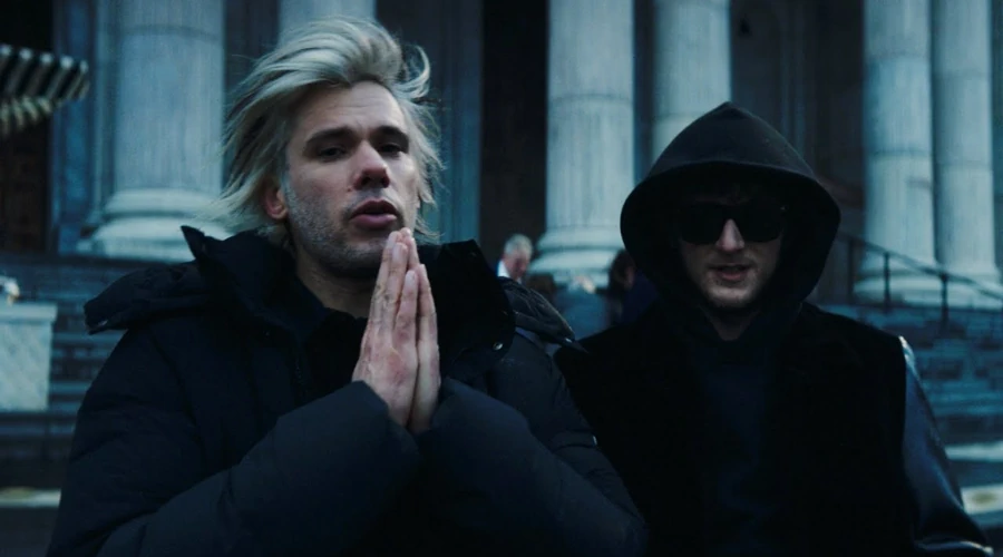Vald feat. Orelsan - Péon