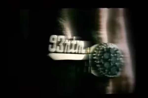 Suprême NTM – That&rsquo;s My People (1998)